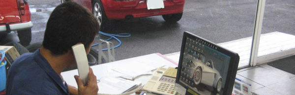 輸入車・外車の点検整備